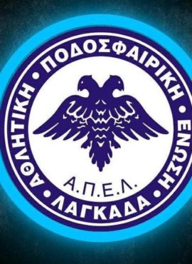 ΜΑΥΡΟΣ ΜΑΝΩΛΗΣ