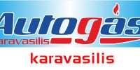 AutoGas Karavasilis_1 AutoGas Karavasilis_1